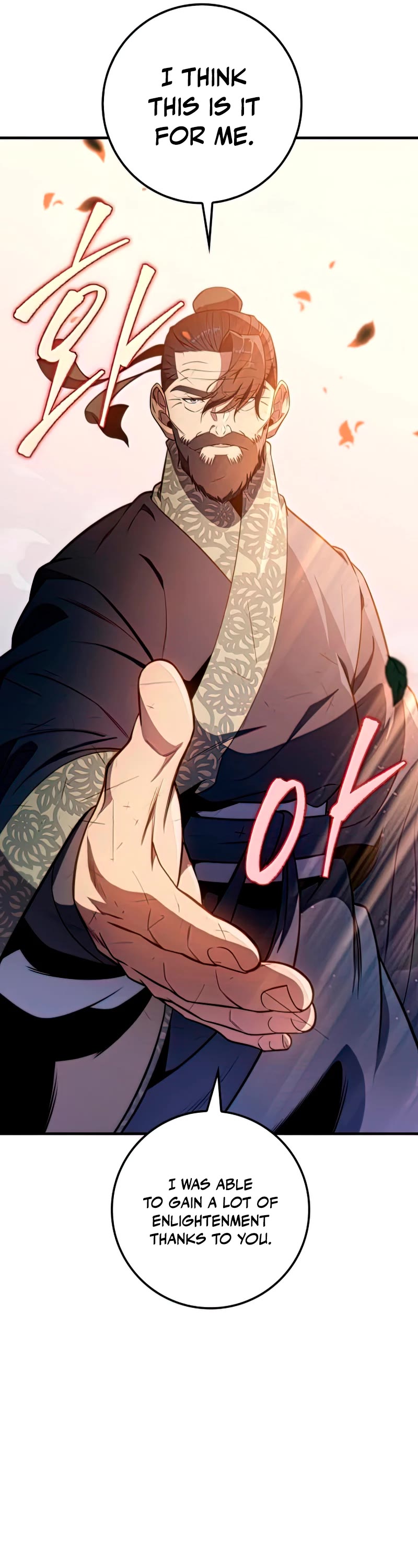 Heavenly Inquisition Sword Chapter 26 page 56 - Chapter 26
