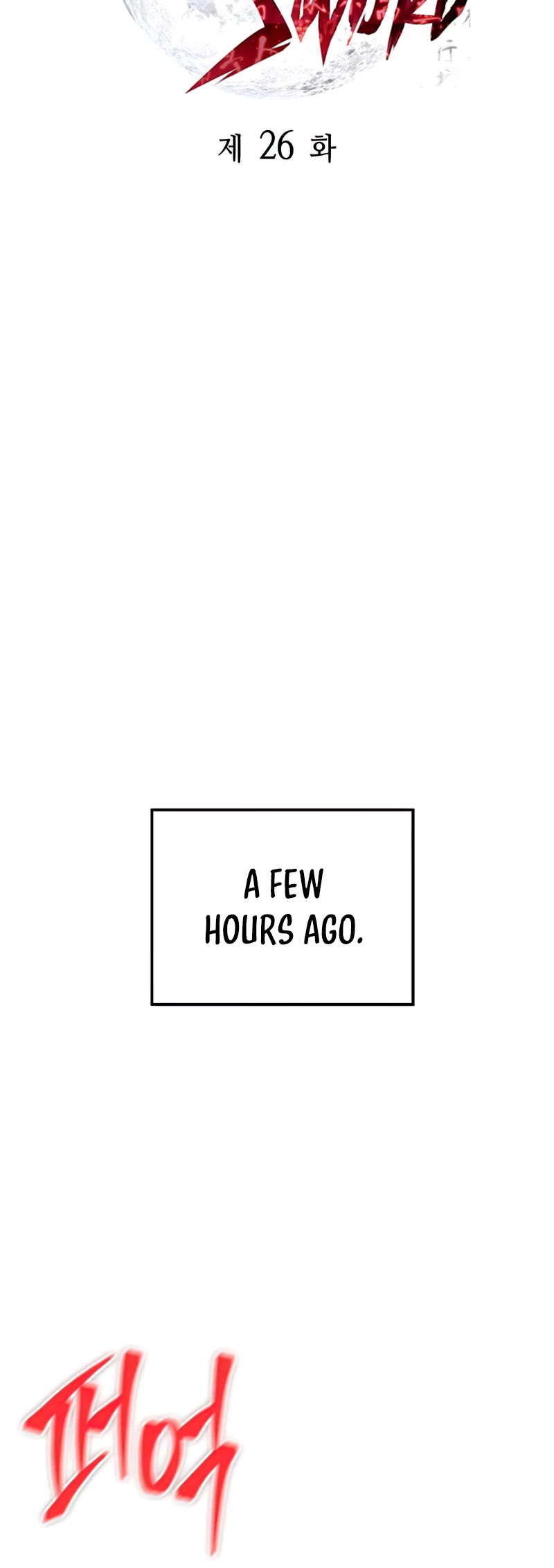 Heavenly Inquisition Sword Chapter 26 page 6 - Chapter 26