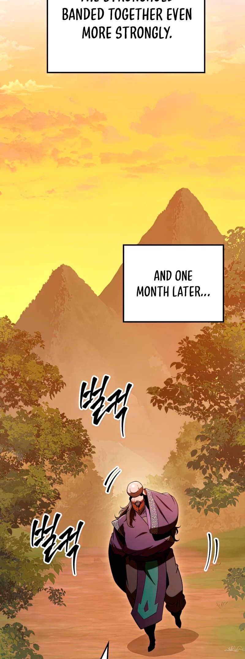 Heavenly Inquisition Sword Chapter 26 page 64 - Chapter 26