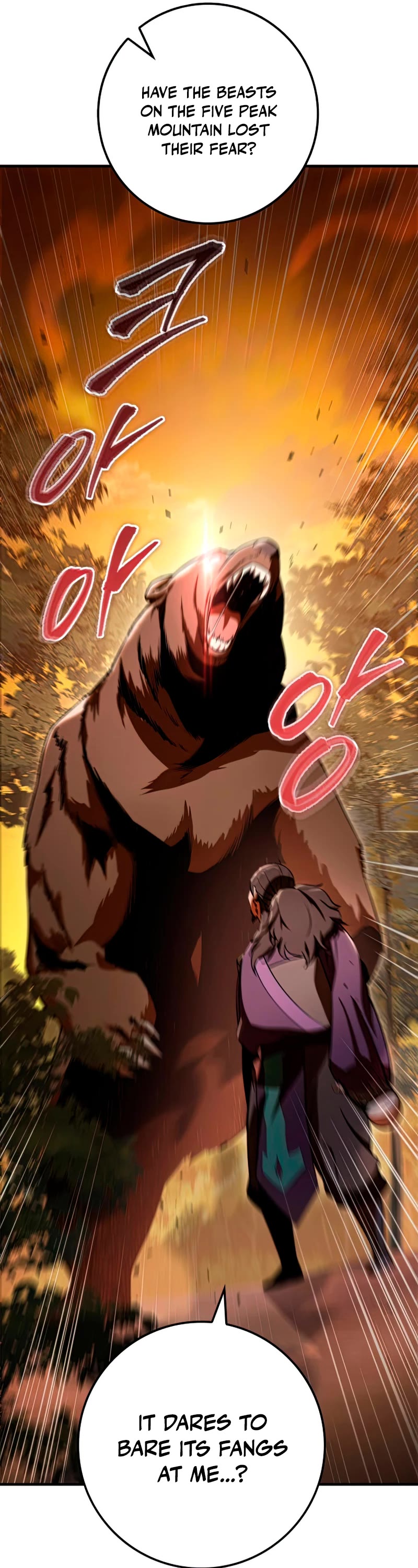 Heavenly Inquisition Sword Chapter 26 page 66 - Chapter 26
