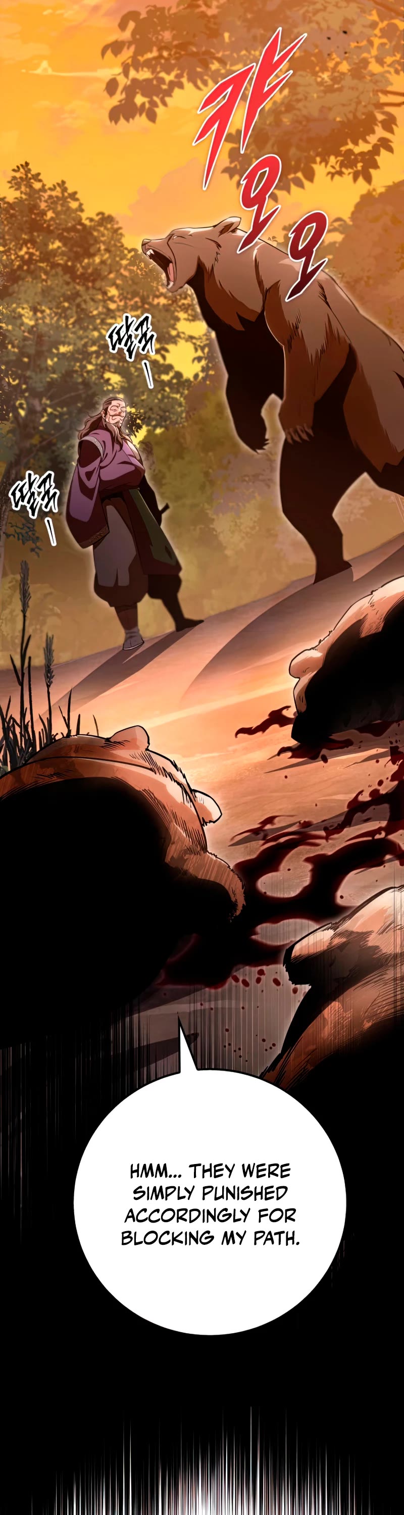 Heavenly Inquisition Sword Chapter 26 page 68 - Chapter 26