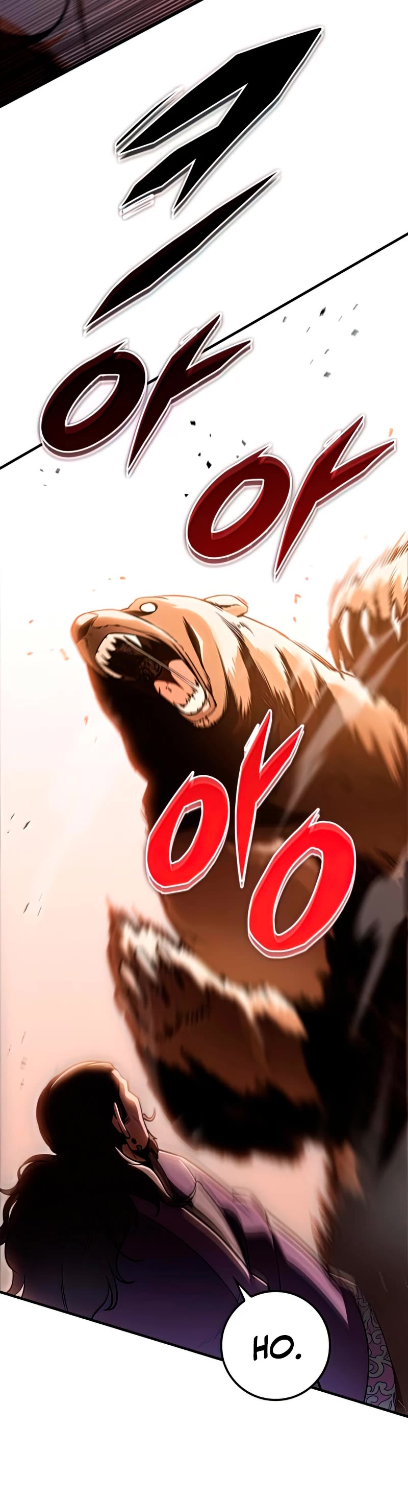 Heavenly Inquisition Sword Chapter 26 page 70 - Chapter 26