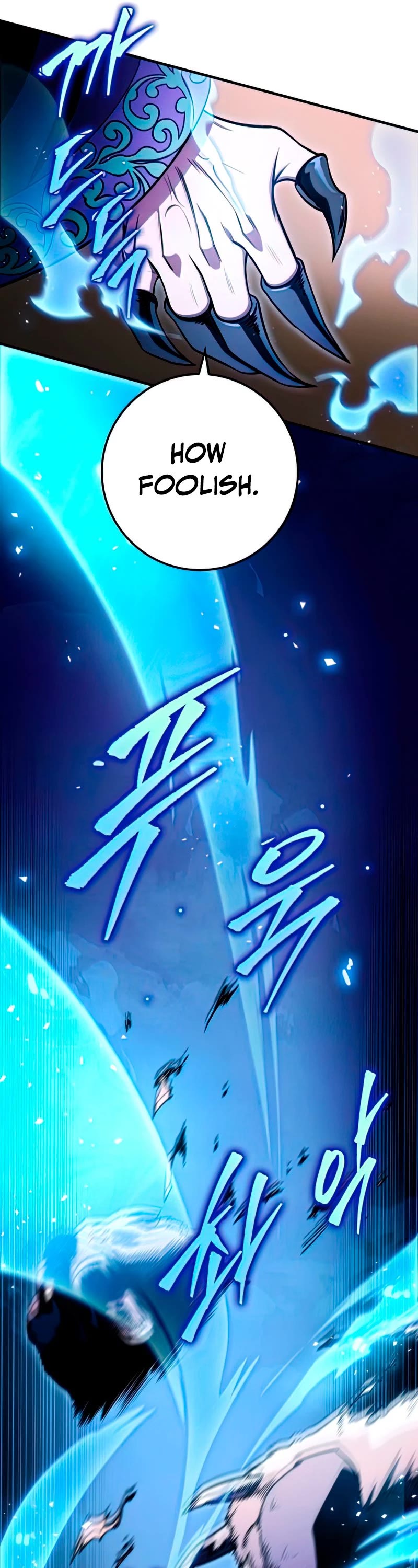 Heavenly Inquisition Sword Chapter 26 page 71 - Chapter 26