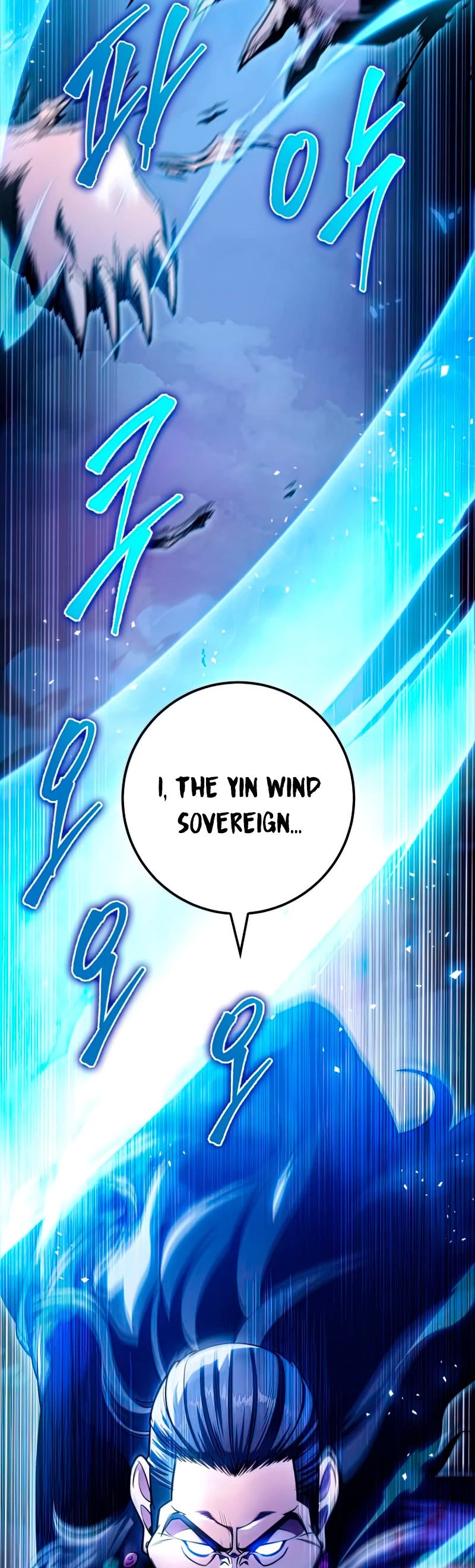 Heavenly Inquisition Sword Chapter 26 page 72 - Chapter 26