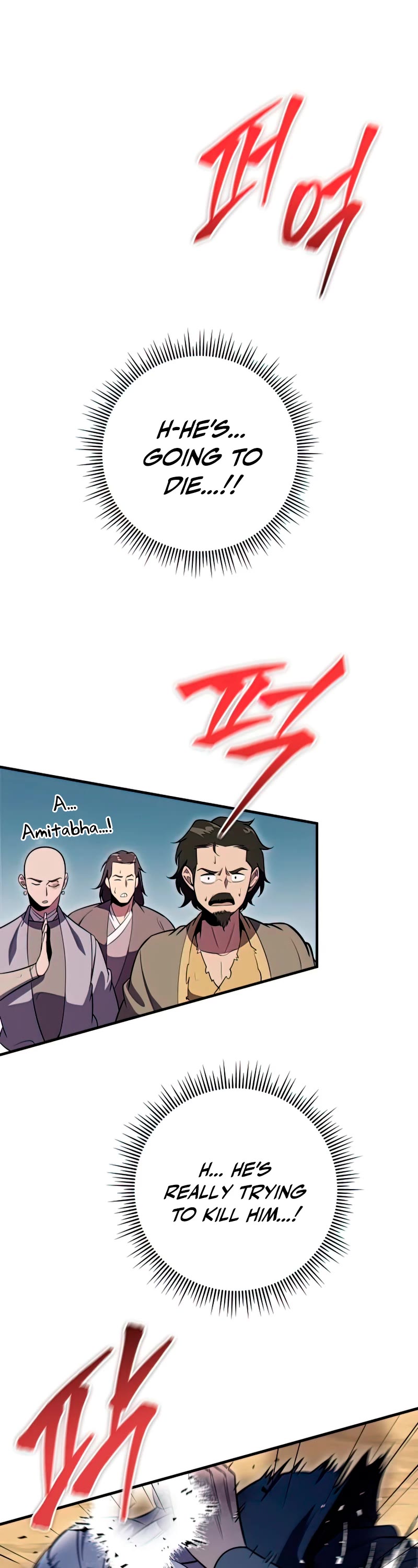 Heavenly Inquisition Sword Chapter 26 page 8 - Chapter 26