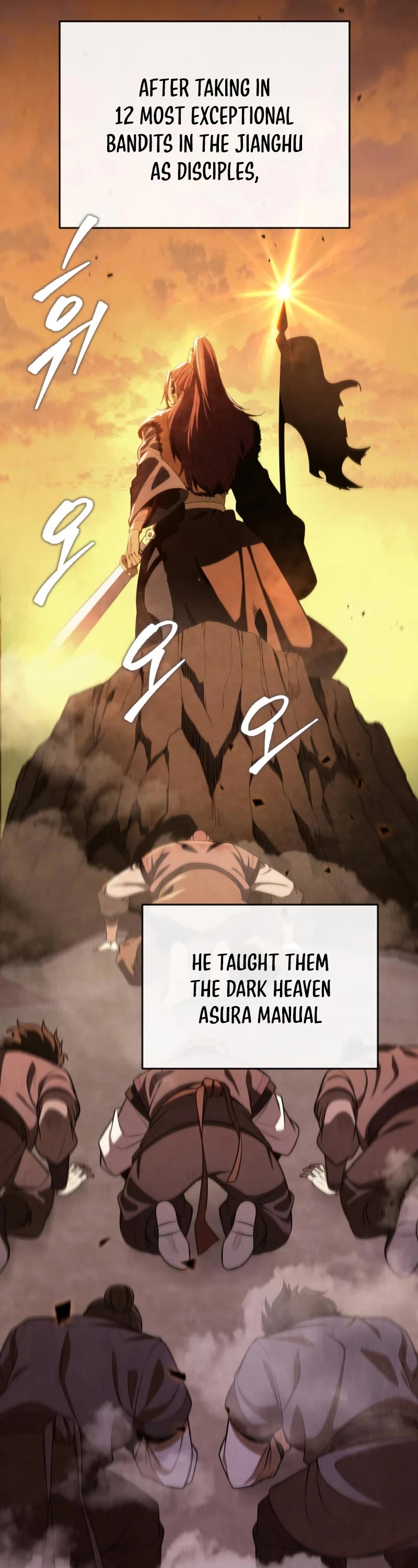 Heavenly Inquisition Sword Chapter 27 page 13 - Chapter 27