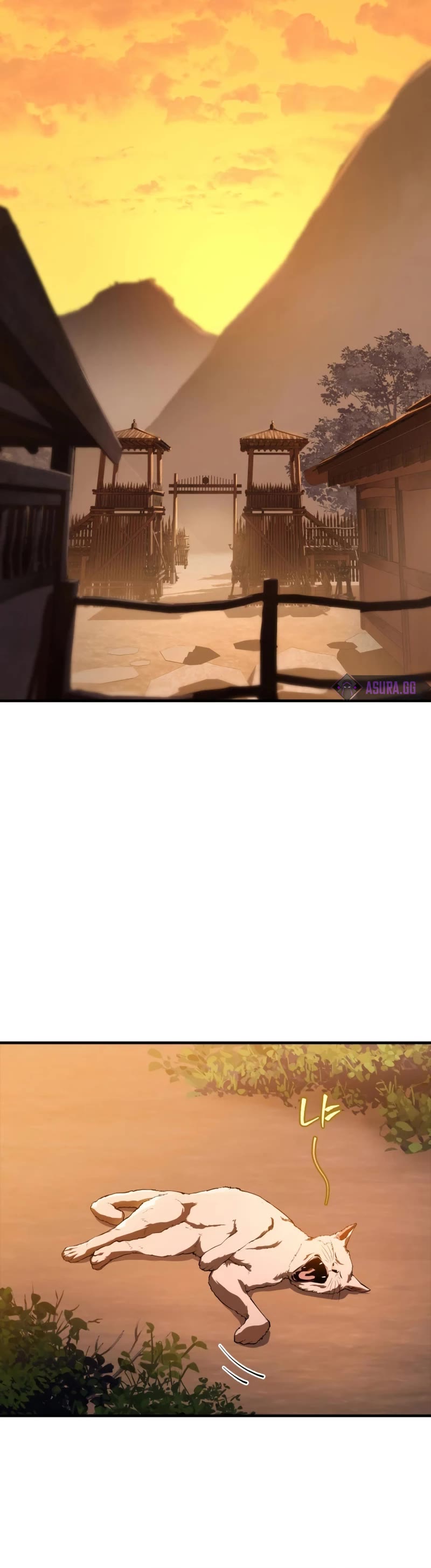 Heavenly Inquisition Sword Chapter 27 page 16 - Chapter 27