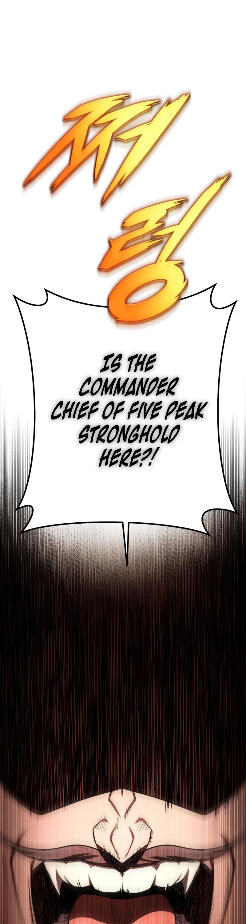 Heavenly Inquisition Sword Chapter 27 page 18 - Chapter 27