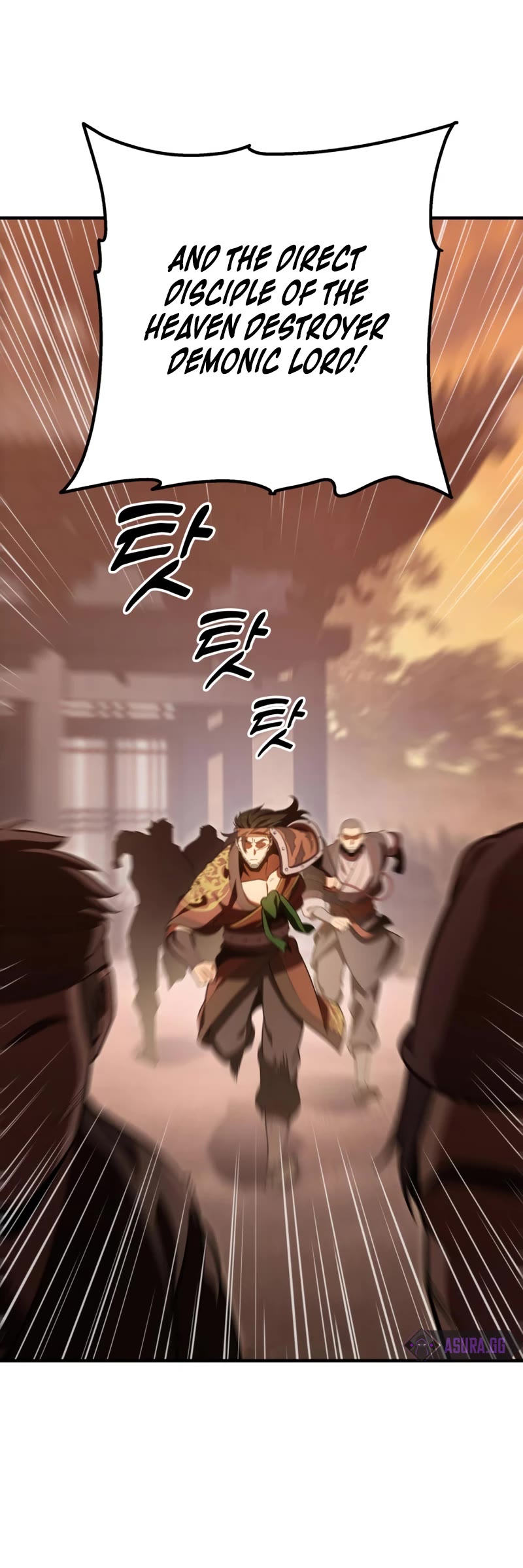 Heavenly Inquisition Sword Chapter 27 page 20 - Chapter 27