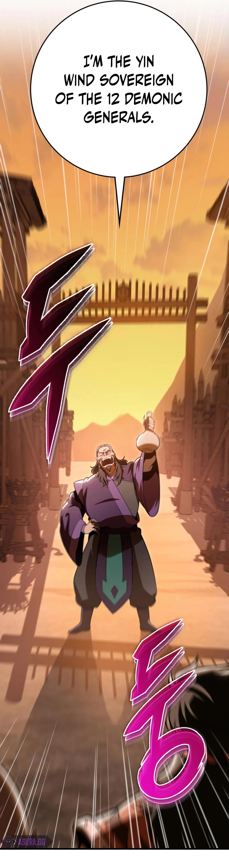 Heavenly Inquisition Sword Chapter 27 page 22 - Chapter 27