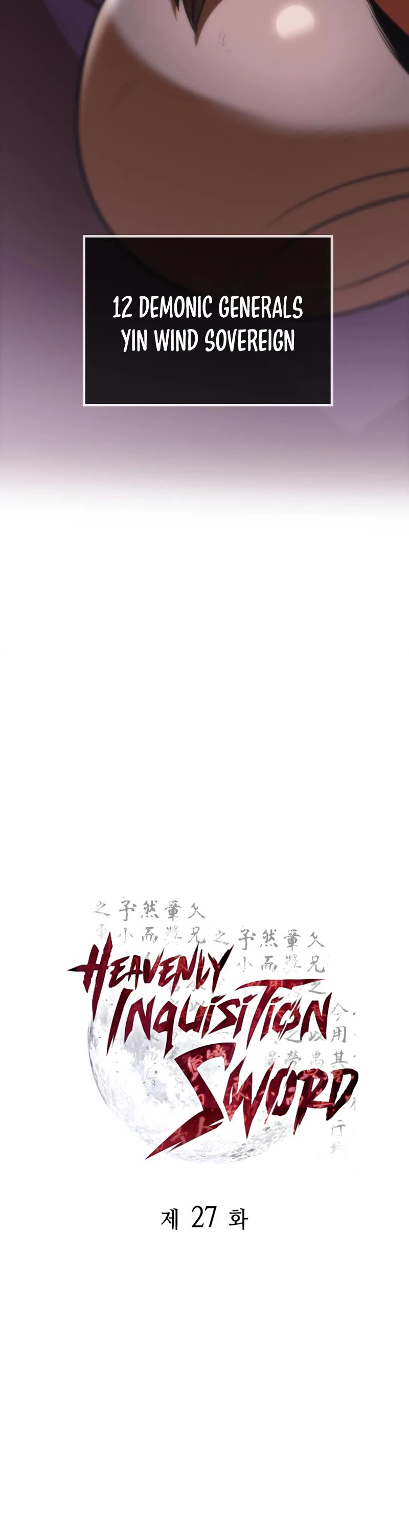Heavenly Inquisition Sword Chapter 27 page 24 - Chapter 27