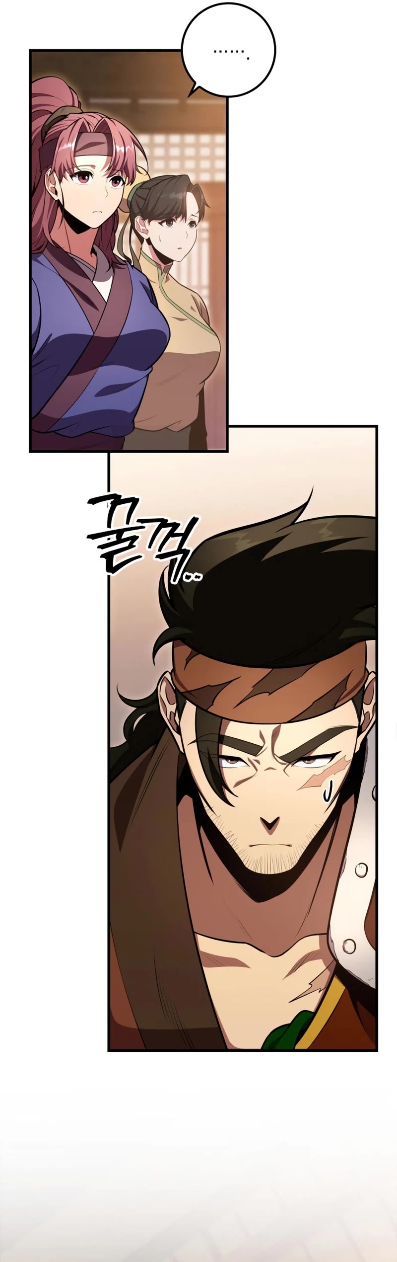 Heavenly Inquisition Sword Chapter 27 page 26 - Chapter 27