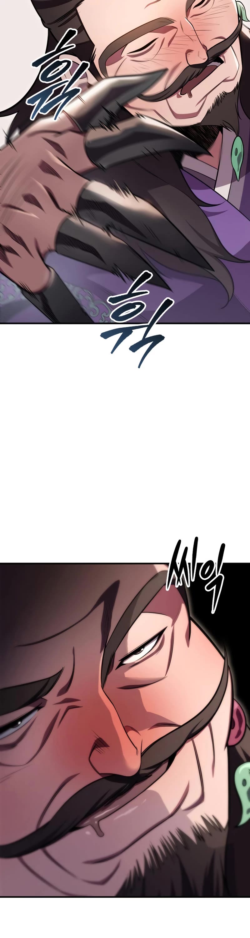 Heavenly Inquisition Sword Chapter 27 page 38 - Chapter 27