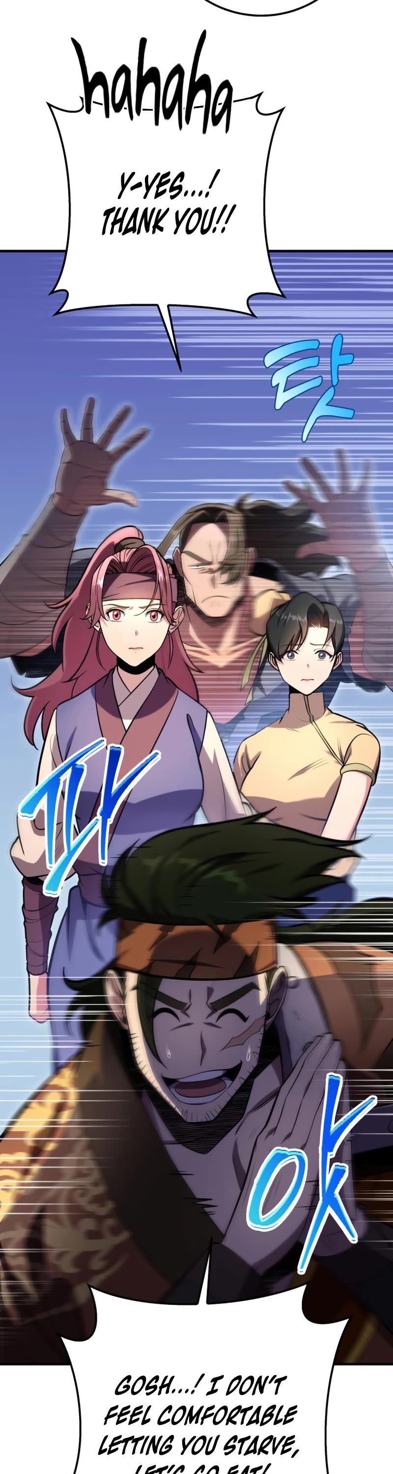 Heavenly Inquisition Sword Chapter 27 page 43 - Chapter 27