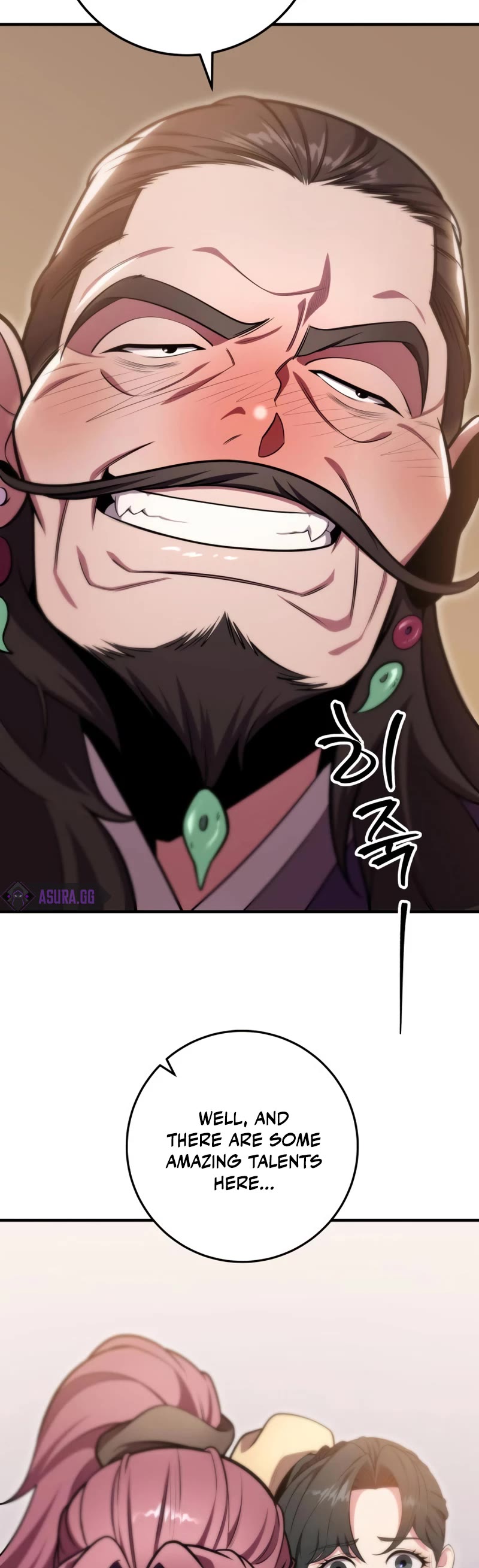 Heavenly Inquisition Sword Chapter 27 page 50 - Chapter 27