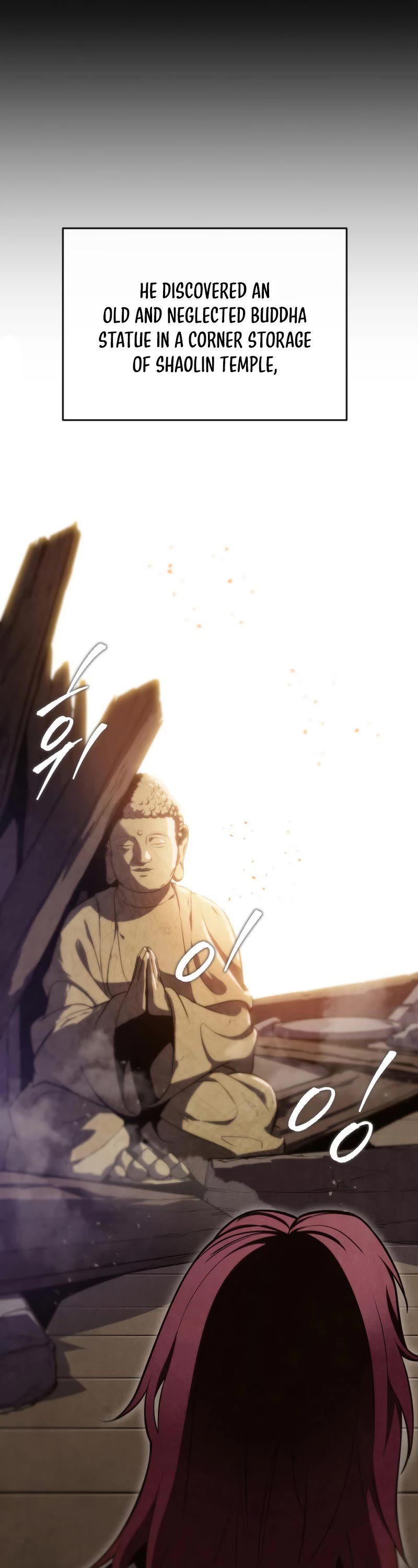 Heavenly Inquisition Sword Chapter 27 page 7 - Chapter 27