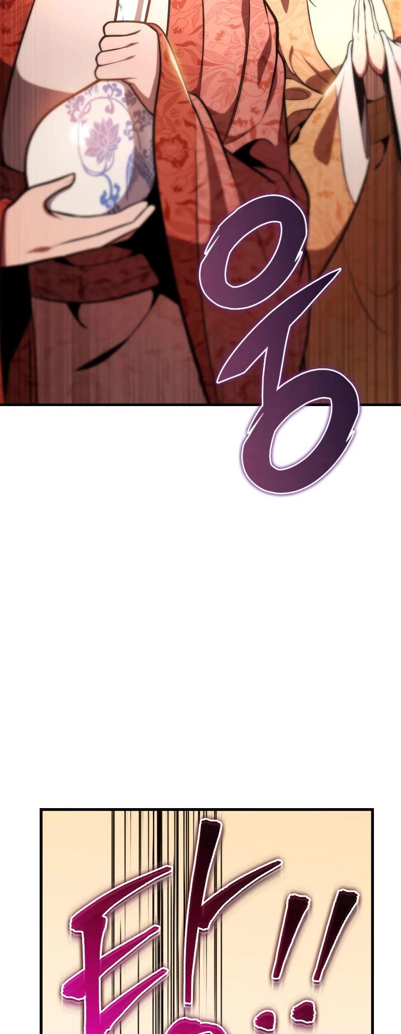 Heavenly Inquisition Sword Chapter 28 page 10 - Chapter 28