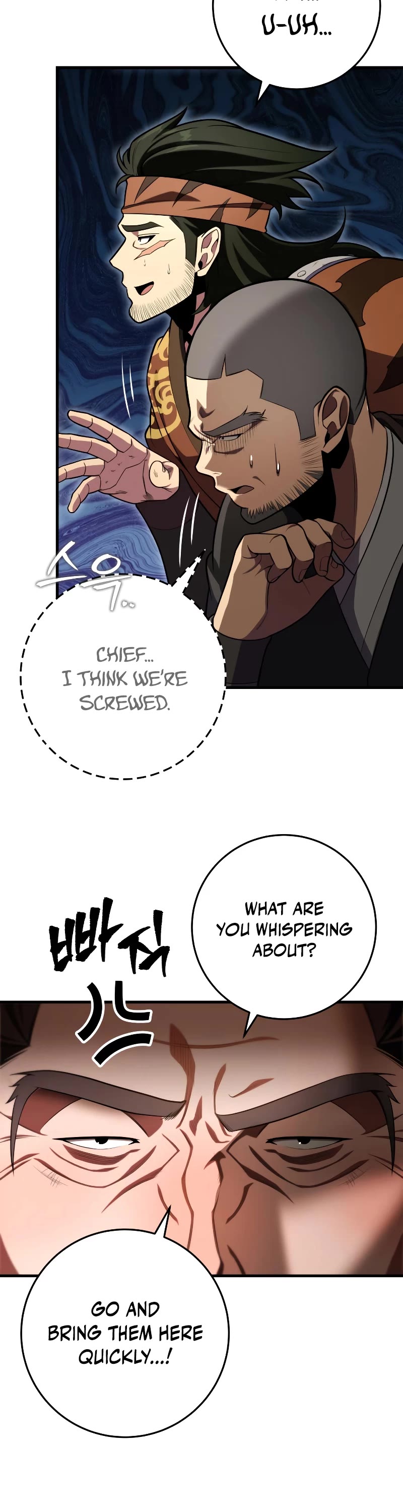 Heavenly Inquisition Sword Chapter 28 page 13 - Chapter 28
