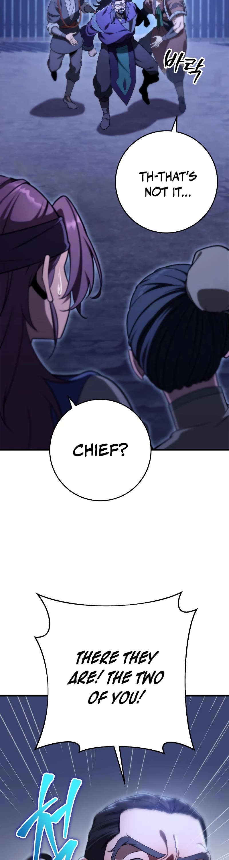 Heavenly Inquisition Sword Chapter 28 page 23 - Chapter 28