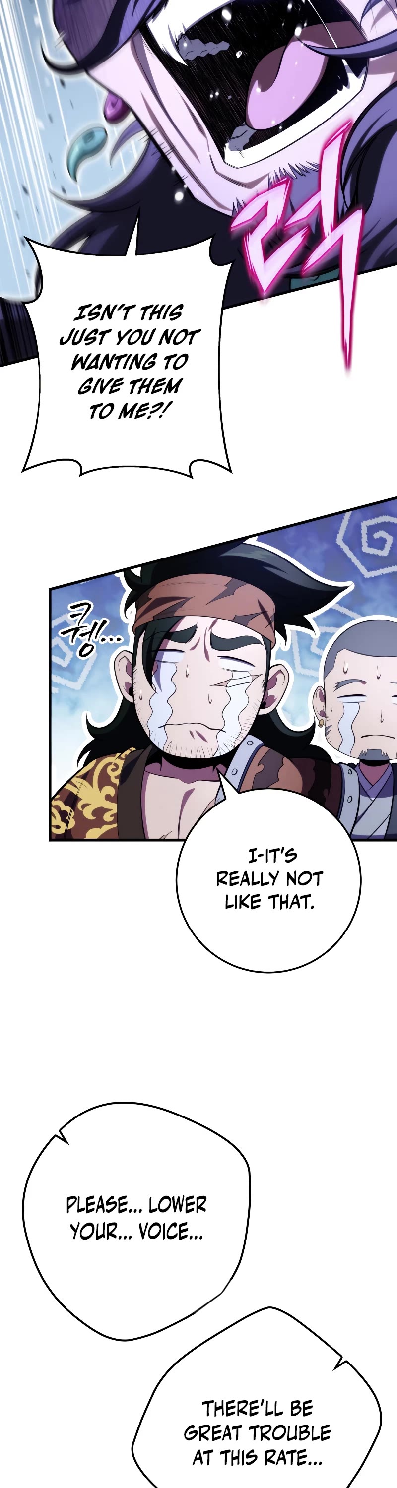 Heavenly Inquisition Sword Chapter 28 page 33 - Chapter 28