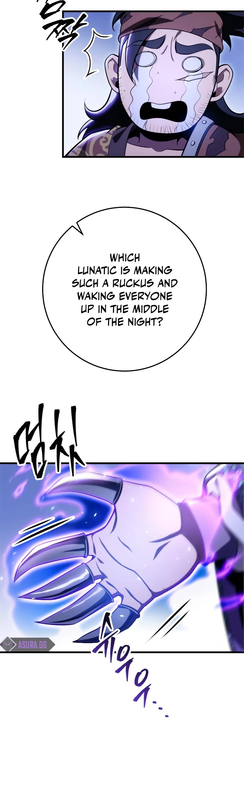 Heavenly Inquisition Sword Chapter 28 page 36 - Chapter 28