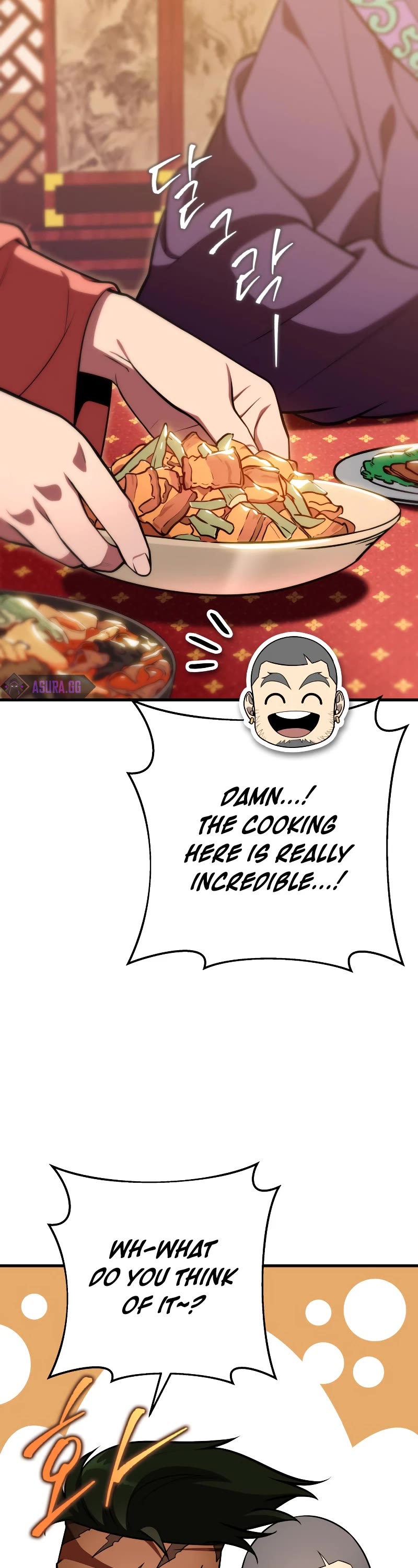 Heavenly Inquisition Sword Chapter 28 page 4 - Chapter 28