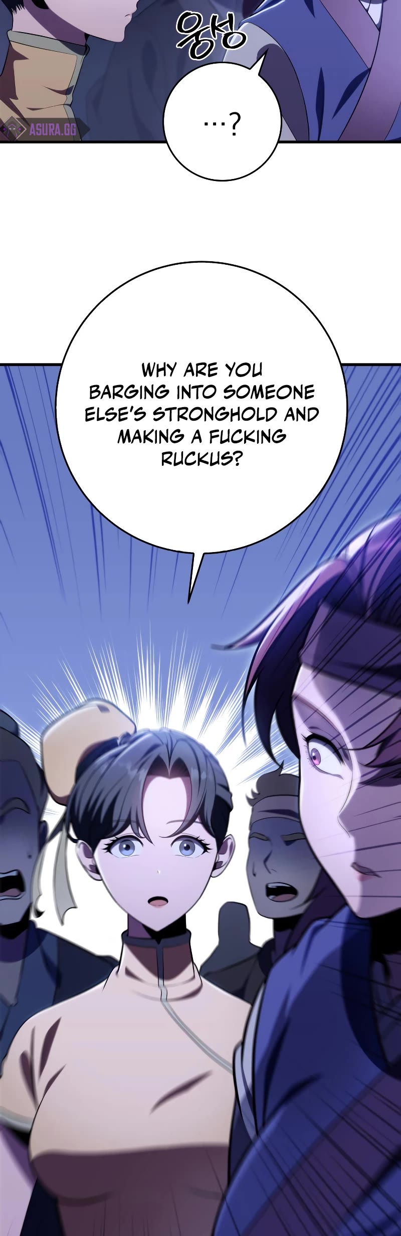 Heavenly Inquisition Sword Chapter 28 page 40 - Chapter 28