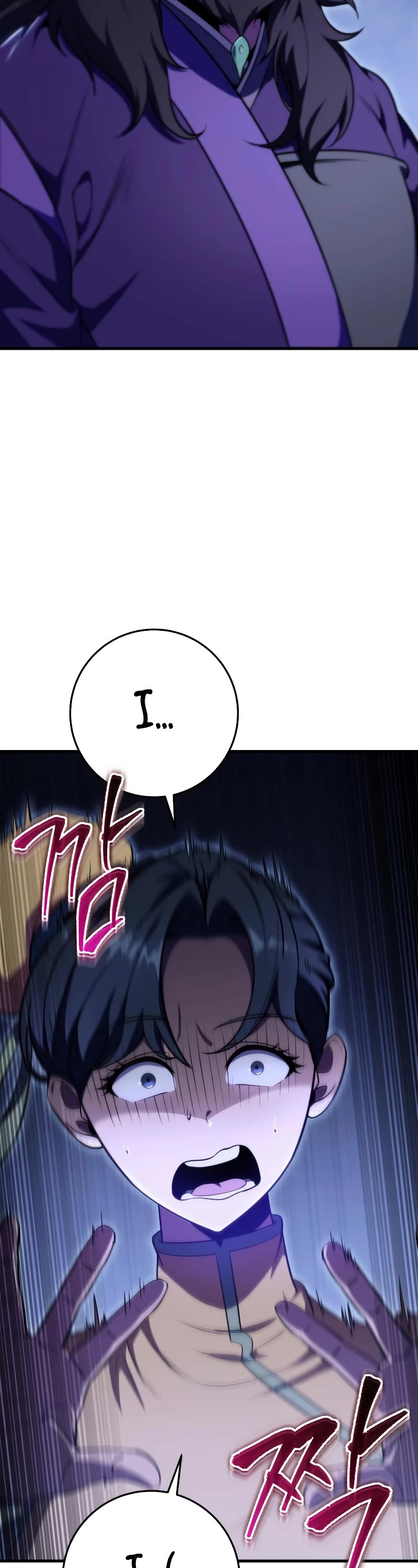 Heavenly Inquisition Sword Chapter 28 page 43 - Chapter 28