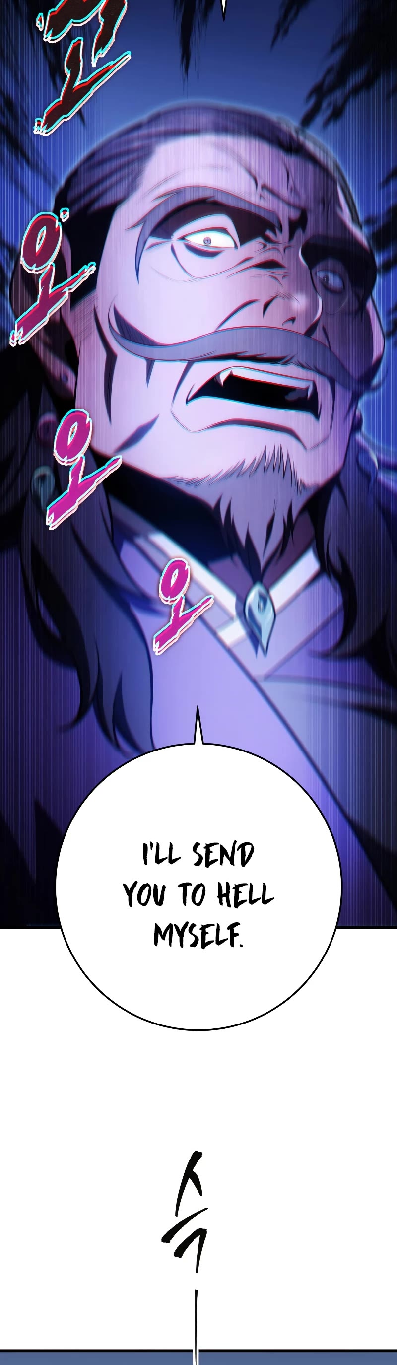 Heavenly Inquisition Sword Chapter 28 page 45 - Chapter 28