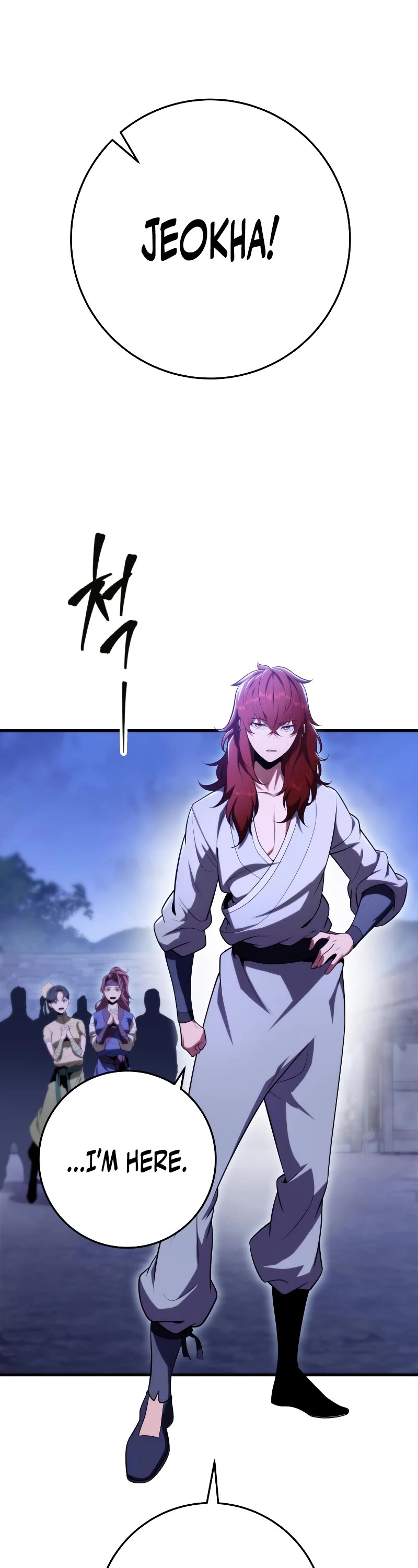 Heavenly Inquisition Sword Chapter 28 page 47 - Chapter 28