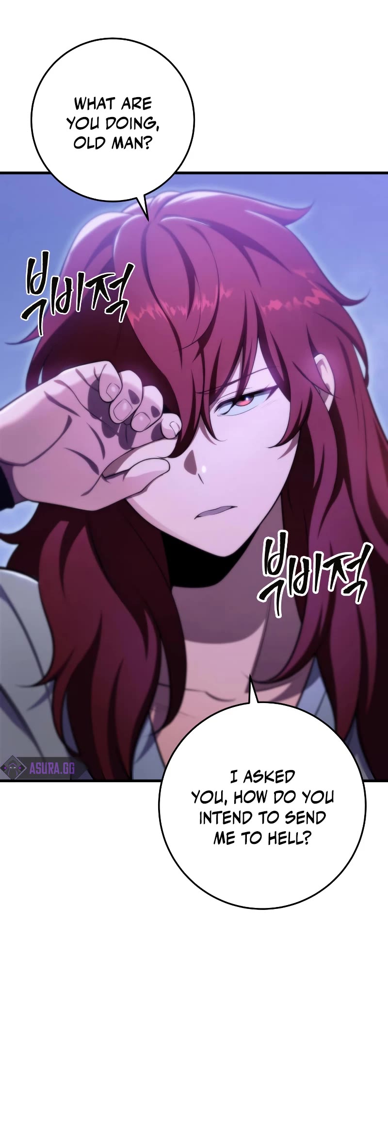 Heavenly Inquisition Sword Chapter 28 page 51 - Chapter 28