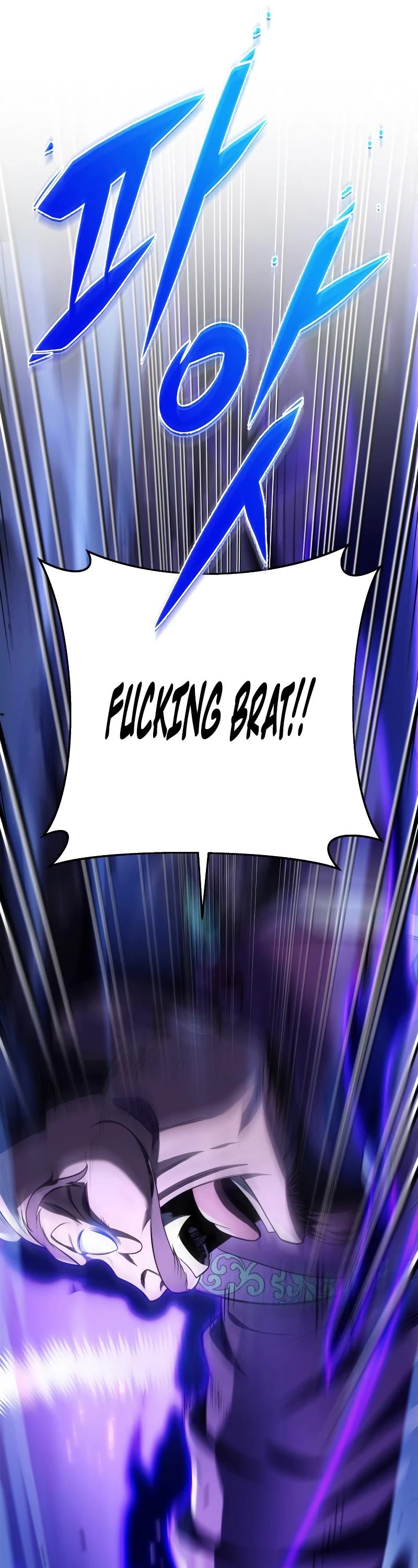 Heavenly Inquisition Sword Chapter 28 page 57 - Chapter 28