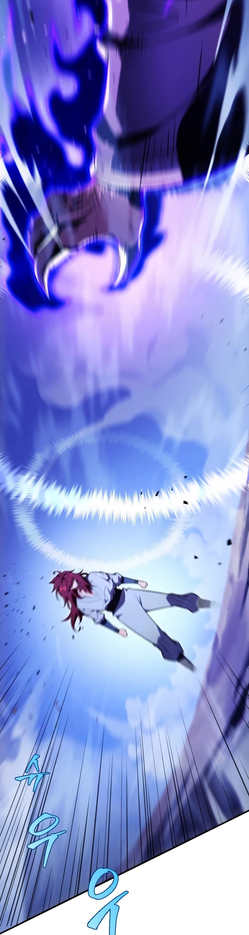 Heavenly Inquisition Sword Chapter 28 page 58 - Chapter 28
