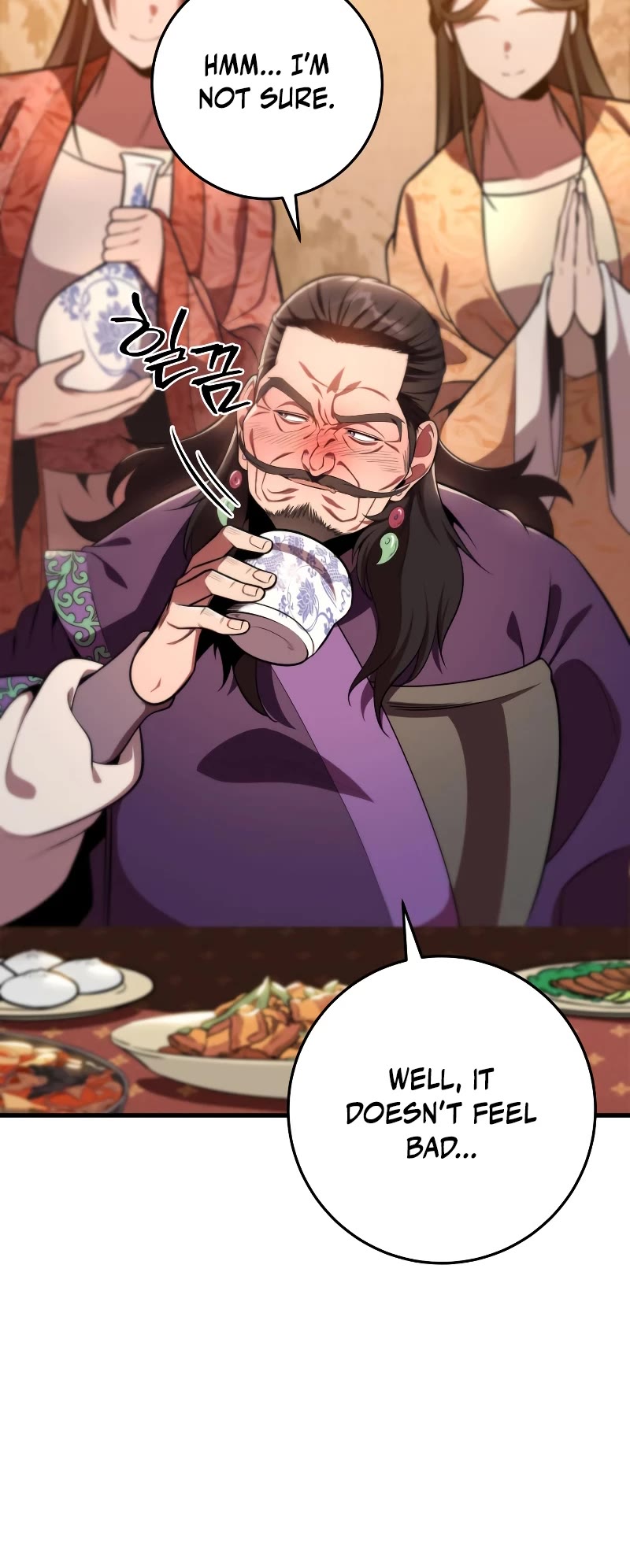 Heavenly Inquisition Sword Chapter 28 page 6 - Chapter 28