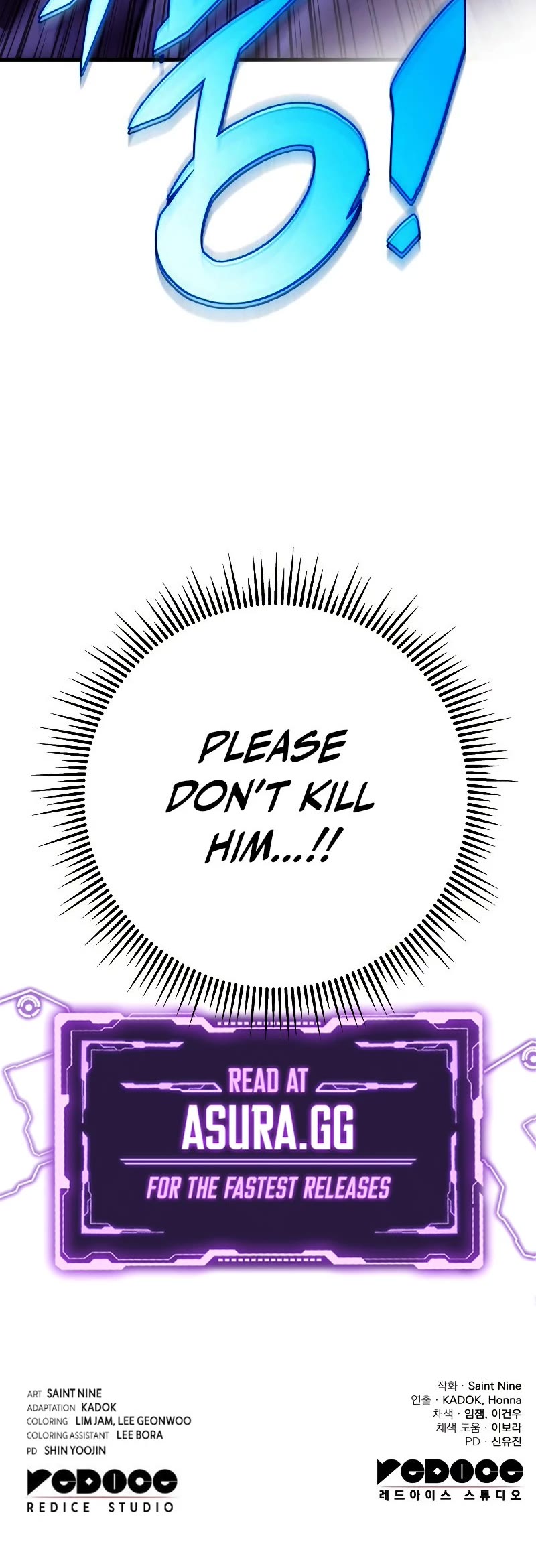 Heavenly Inquisition Sword Chapter 28 page 62 - Chapter 28