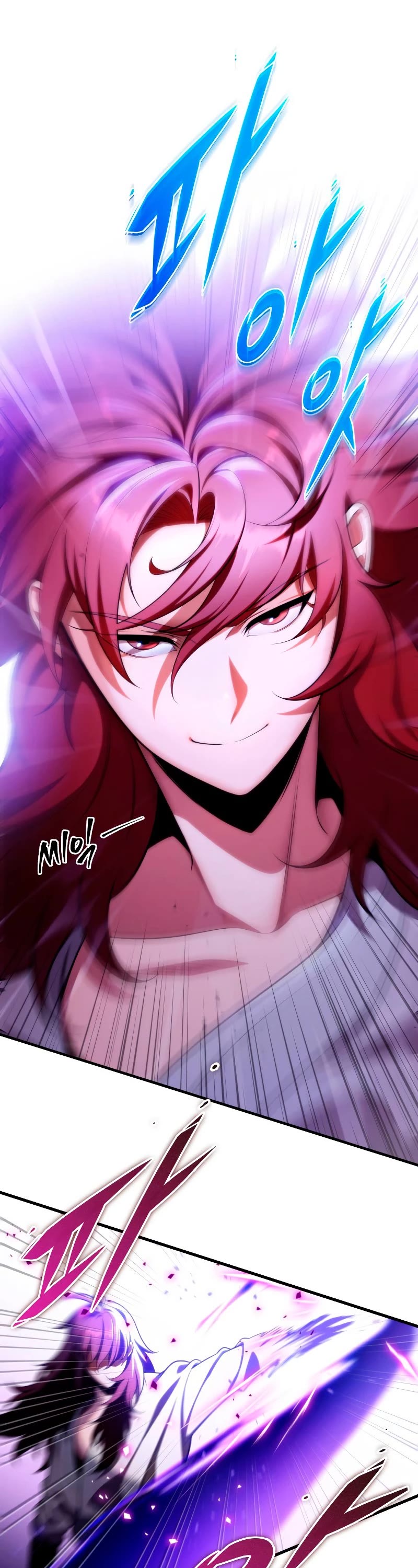 Heavenly Inquisition Sword Chapter 29 page 2 - Chapter 29