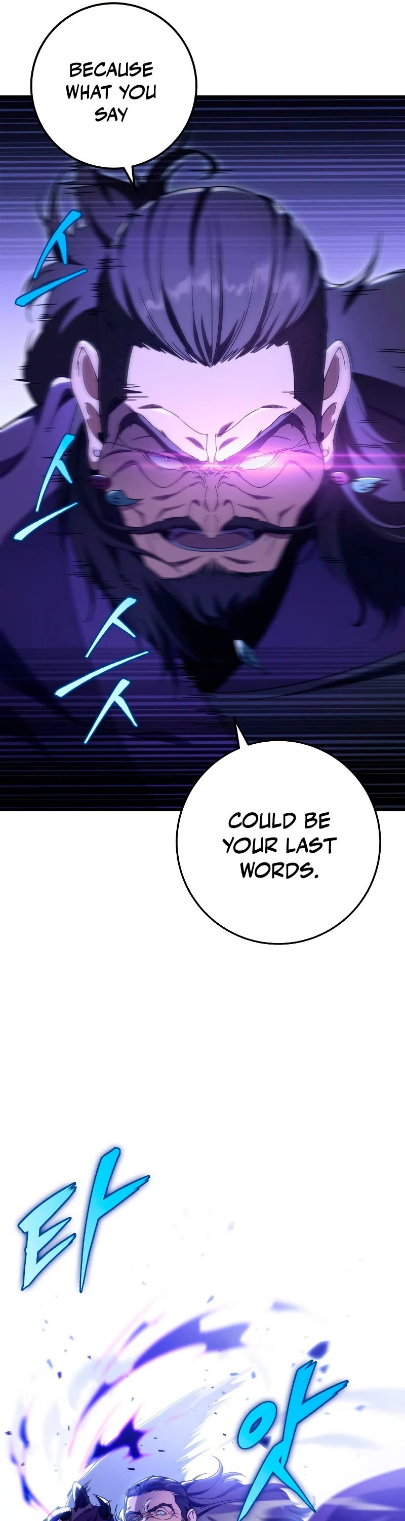 Heavenly Inquisition Sword Chapter 29 page 32 - Chapter 29