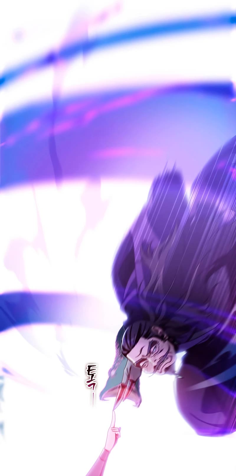 Heavenly Inquisition Sword Chapter 29 page 39 - Chapter 29