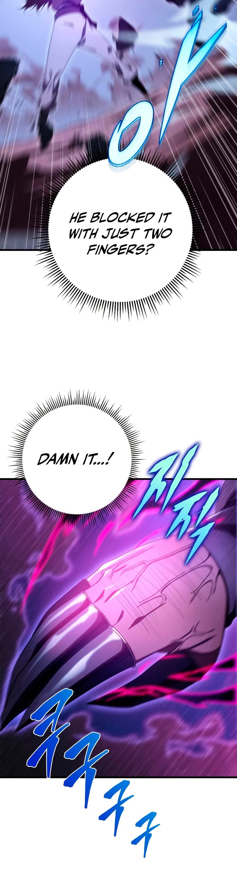 Heavenly Inquisition Sword Chapter 29 page 44 - Chapter 29