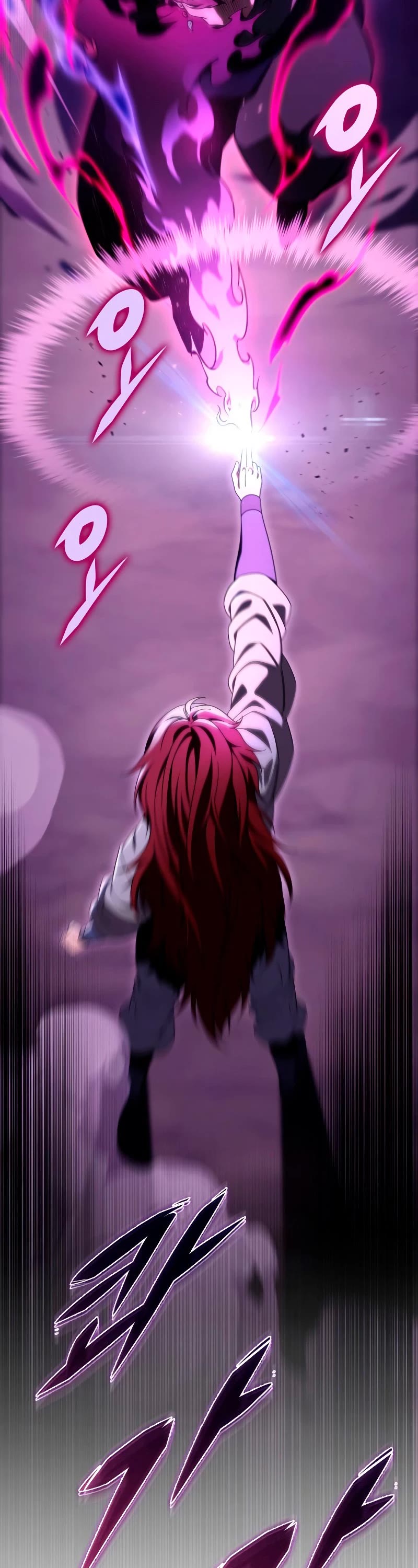 Heavenly Inquisition Sword Chapter 29 page 46 - Chapter 29