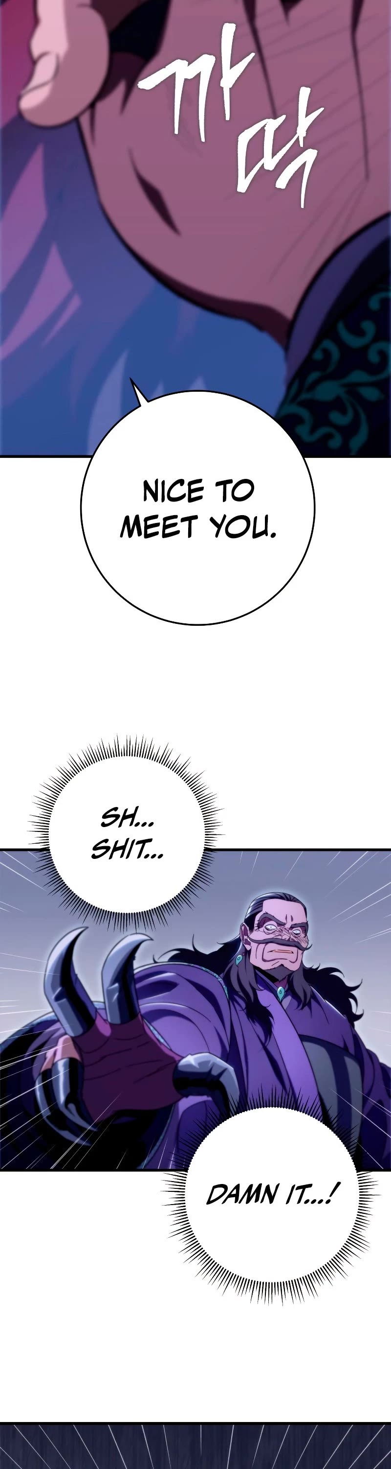 Heavenly Inquisition Sword Chapter 29 page 57 - Chapter 29