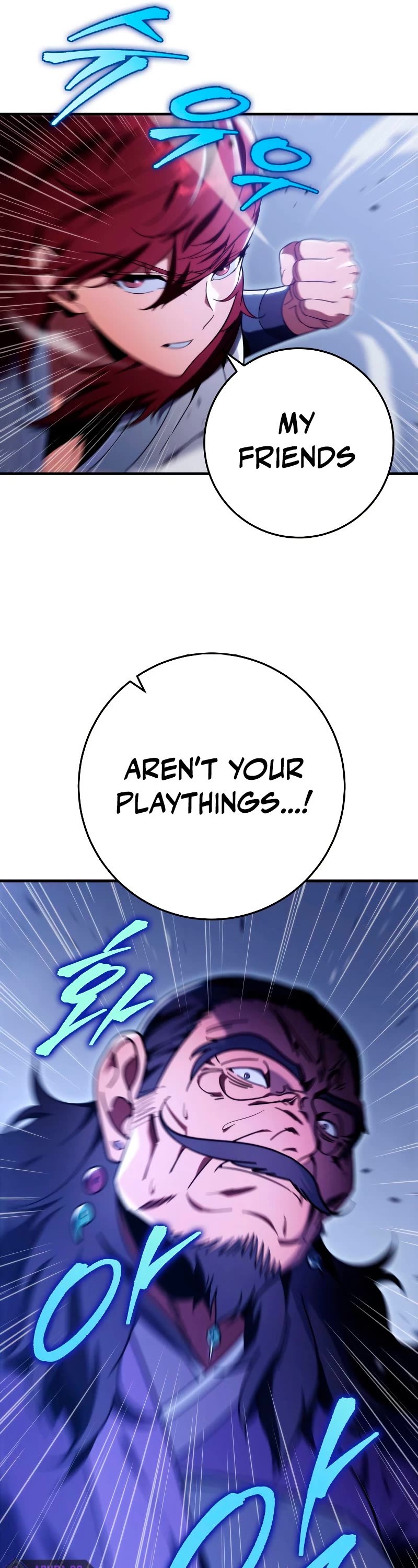 Heavenly Inquisition Sword Chapter 29 page 60 - Chapter 29