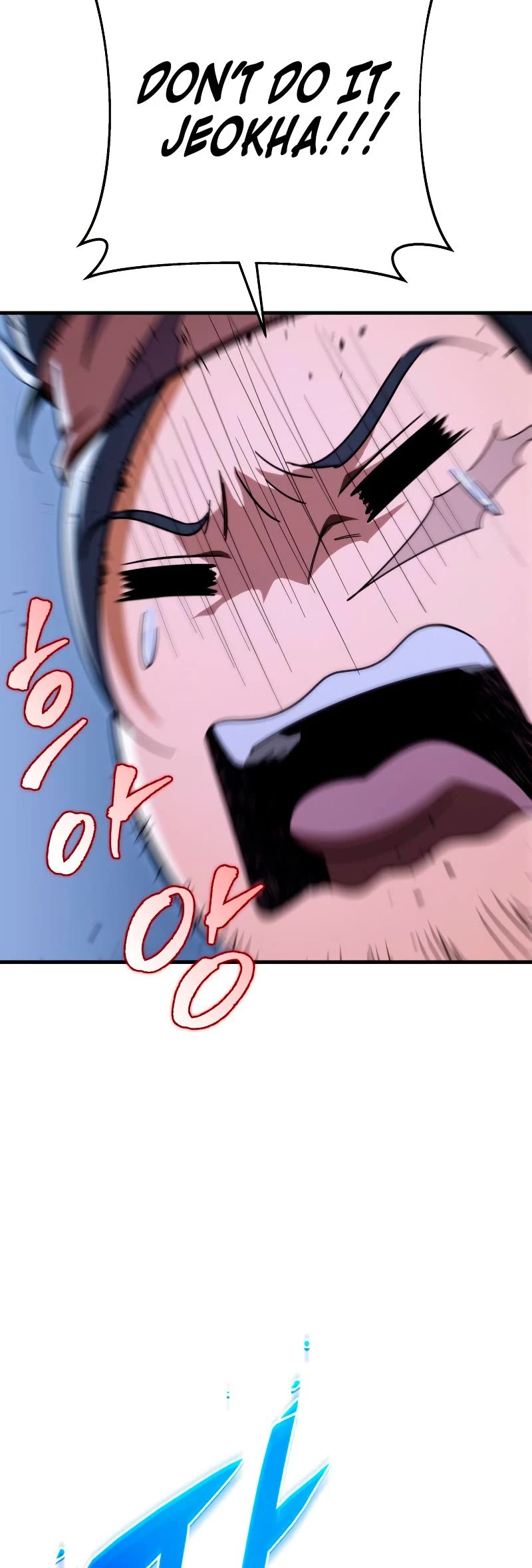Heavenly Inquisition Sword Chapter 29 page 62 - Chapter 29