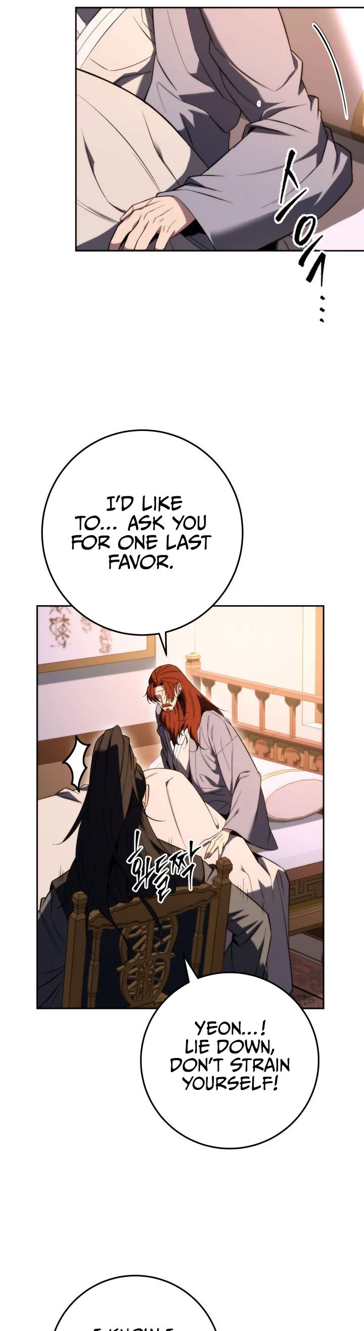 Heavenly Inquisition Sword Chapter 3 page 18 - Chapter 3