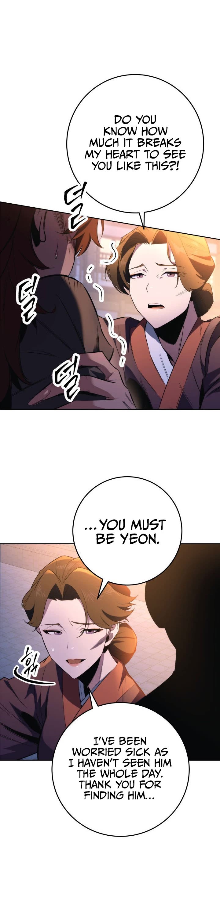 Heavenly Inquisition Sword Chapter 3 page 25 - Chapter 3