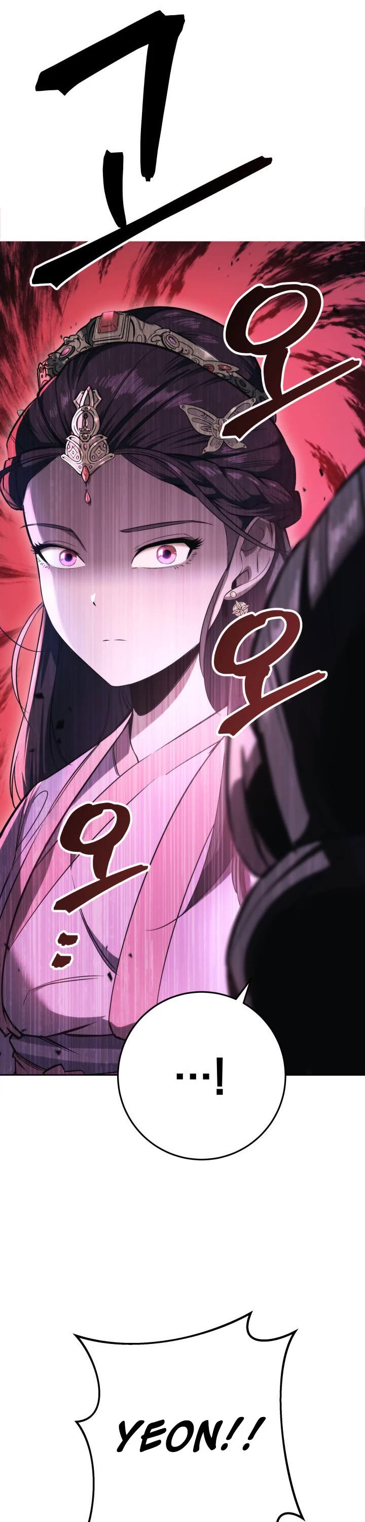 Heavenly Inquisition Sword Chapter 3 page 26 - Chapter 3