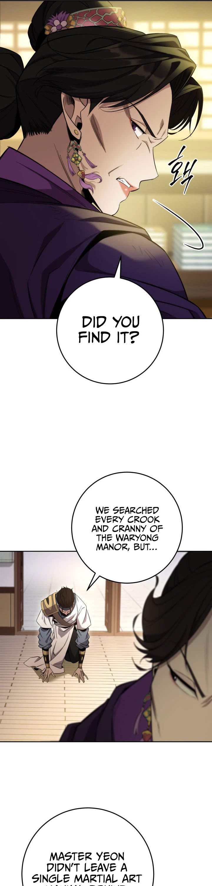 Heavenly Inquisition Sword Chapter 3 page 44 - Chapter 3