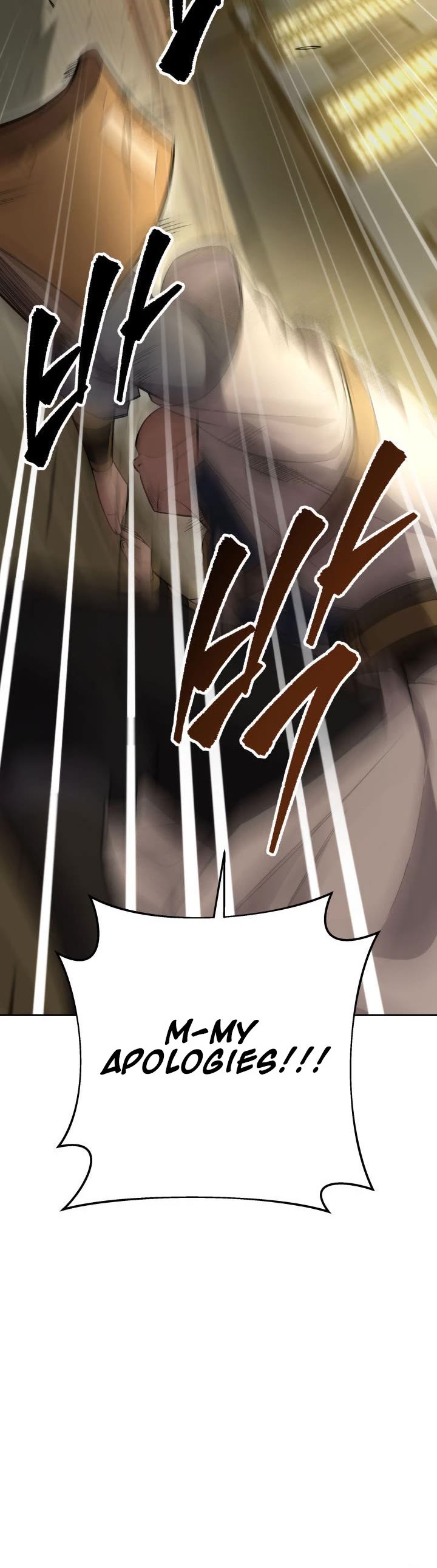 Heavenly Inquisition Sword Chapter 3 page 46 - Chapter 3