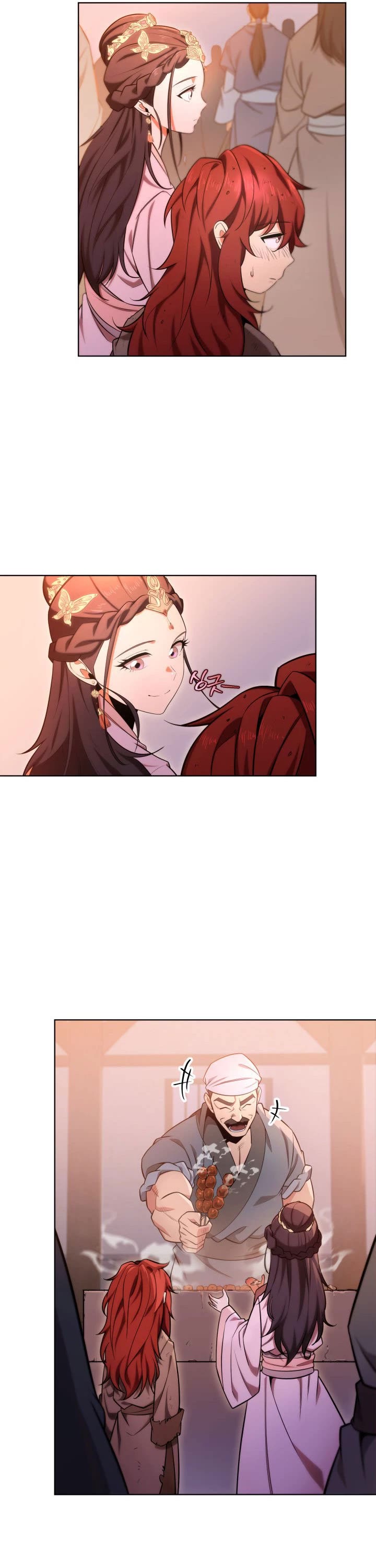 Heavenly Inquisition Sword Chapter 3 page 5 - Chapter 3