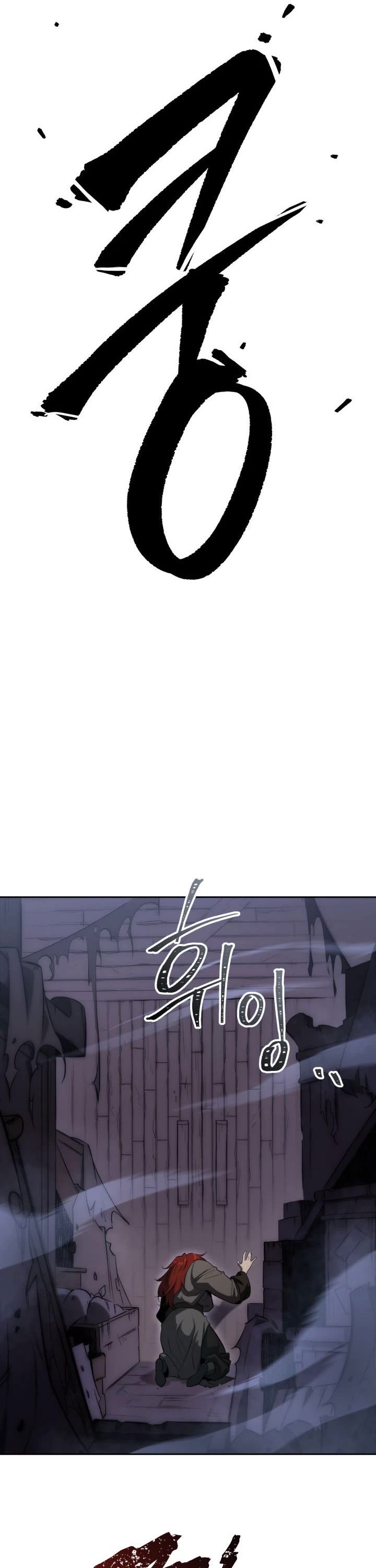 Heavenly Inquisition Sword Chapter 3 page 56 - Chapter 3